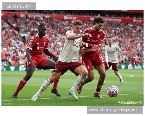 痛斥皇马转变为皇马利物浦战胜阿森纳赢得三狮主力青睐